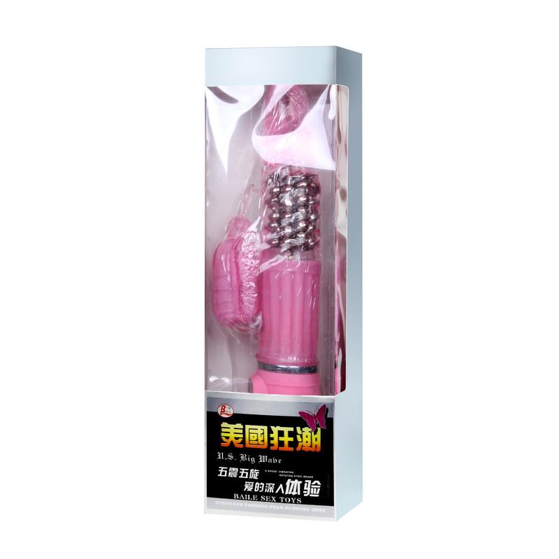 Vibrierender Tanz US Big Mabe Pink